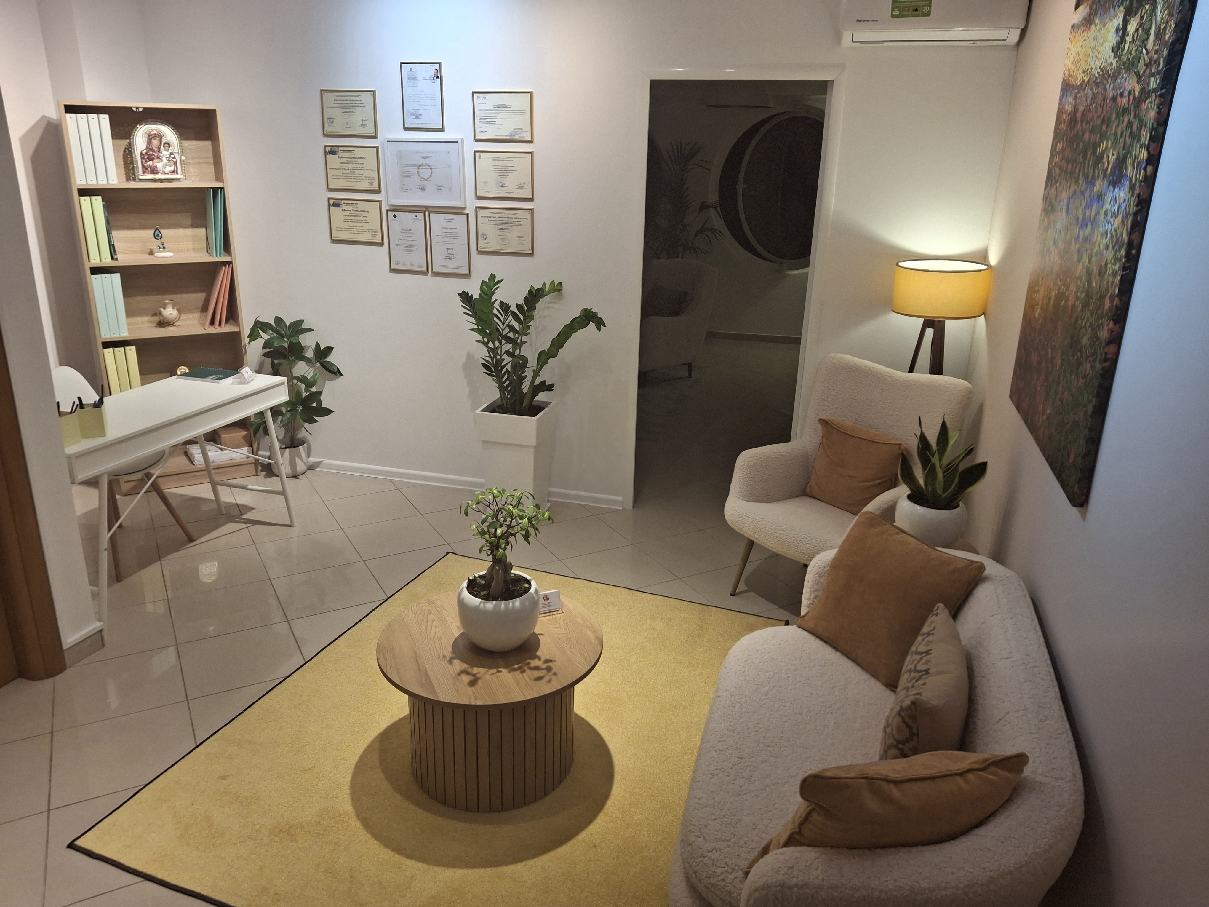 γραφείο ψυχολόγου Ελευσίνα